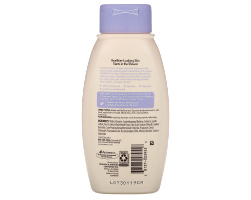 Aveeno Active Naturals Stress Relief Body Wash 12 fl oz Aveeno Active Naturals Stress Relief Body Wash 12 fl oz