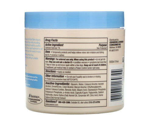 Aveeno, Active Naturals, Eczema Therapy Itch Relief Balm, 11 oz (312 gl) Aveeno, Active Naturals, Eczema Therapy Itch Relief Balm, 11 oz (312 gl)