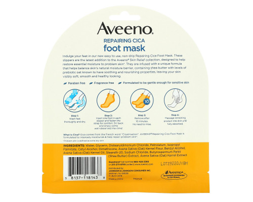 Aveeno, Восстанавливающая маска для ног Cica, 2 одноразовых тапочка Aveeno, Восстанавливающая маска для ног Cica, 2 одноразовых тапочка