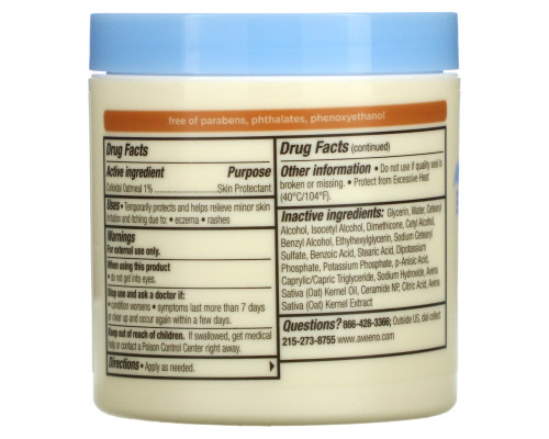 Aveeno, Baby, Eczema Therapy, Nighttime Balm, 5.5 oz (156 g) Aveeno, Baby, Eczema Therapy, Nighttime Balm, 5.5 oz (156 g)