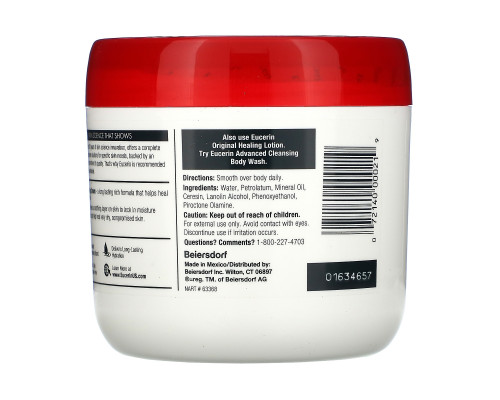Eucerin, Оригинальное целебное средство, крем для очень сухой кожи, чувствительная кожа, без запаха, 454 г (16 унций) Eucerin, Оригинальное целебное средство, крем для очень сухой кожи, чувствительная кожа, без запаха, 454 г (16 унций)