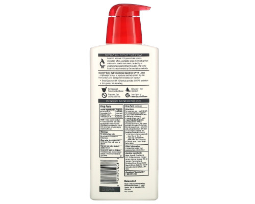 Eucerin, Лосьон, Ежедневное увлажнение, для сухой кожи, крем с защитным фактором SPF 15, без ароматизаторов, 500 мл
