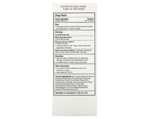 Eucerin, Eczema Relief, лечение вспышек экземы, 2 унции (57 г) Eucerin, Eczema Relief, лечение вспышек экземы, 2 унции (57 г)