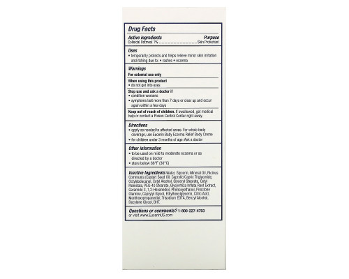 Eucerin, Eczema Relief for Baby, Instant Therapy Creme, 2.0 oz Eucerin, Eczema Relief for Baby, Instant Therapy Creme, 2.0 oz