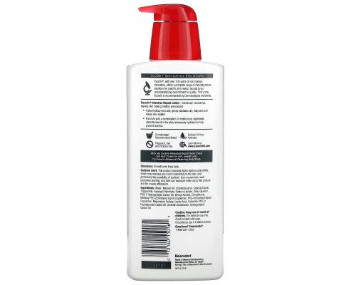 Eucerin, Интенсивное восстановление, Насыщенный лосьон, Без отдушек, 16,9 ж. унц.(500 мл) Eucerin, Интенсивное восстановление, Насыщенный лосьон, Без отдушек, 16,9 ж. унц.(500 мл)