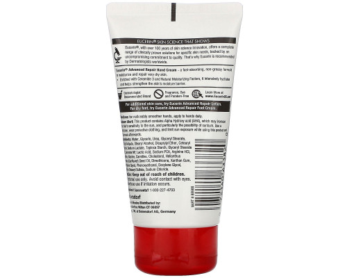 Eucerin, Крем для рук для продвинутого восстановления, без запаха, 2,7 унции (78 г)