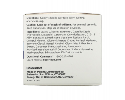 Eucerin, "Избавление от покраснения", дерматологическое средство по уходу за кожей, 1.7 унций (48 г) Eucerin, "Избавление от покраснения", дерматологическое средство по уходу за кожей, 1.7 унций (48 г)