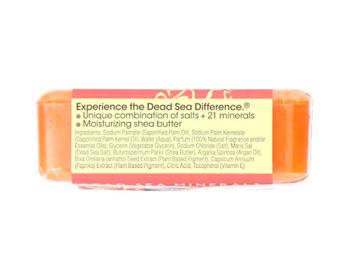 One with Nature Triple Milled Soap Bar Grapefruit Guava 7 oz (200 g) One with Nature Triple Milled Soap Bar Grapefruit Guava 7 oz (200 g)
