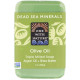 One with Nature Olive Oil Triple Milled Soap Bar 7 oz (200 g)