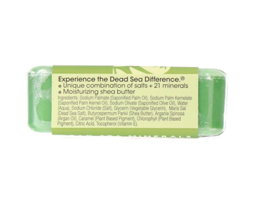 One with Nature Olive Oil Triple Milled Soap Bar 7 oz (200 g) One with Nature Olive Oil Triple Milled Soap Bar 7 oz (200 g)