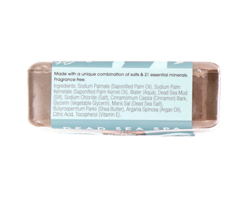 One with Nature Dead Sea Mud Soap Bar 7 oz (200 g) One with Nature Dead Sea Mud Soap Bar 7 oz (200 g)