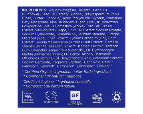 Andalou Naturals, Восстанавливающая маска для сна, 50 мл (1,7 жидк. Унции) Andalou Naturals, Восстанавливающая маска для сна, 50 мл (1,7 жидк. Унции)
