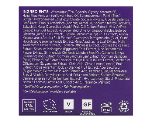 Andalou Naturals, Rejuvenating Sleeping Beauty Mask, 1.7 fl oz (50 ml) Andalou Naturals, Rejuvenating Sleeping Beauty Mask, 1.7 fl oz (50 ml)