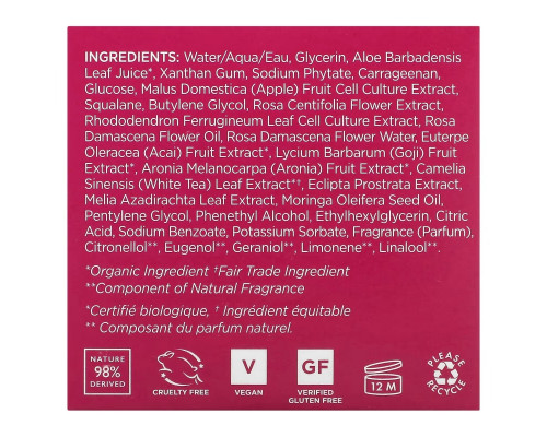 Andalou Naturals, 1000 Roses, успокаивающая маска для сна, для чувствительной кожи, 50 мл (1,7 жидк. Унции) Andalou Naturals, 1000 Roses, успокаивающая маска для сна, для чувствительной кожи, 50 мл (1,7 жидк. Унции)