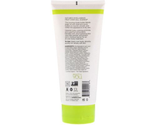 Andalou Naturals Питательное масло для тела с плодами лакового дерева и какао, для увлажнения и восстановления кожи, 8 жидких унций (236 мл) Andalou Naturals Питательное масло для тела с плодами лакового дерева и какао, для увлажнения и восстановления кожи, 8 жидких унций (236 мл)