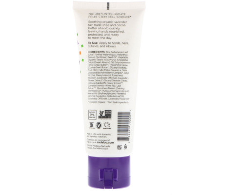 Andalou Naturals Сила природы крем для рук лаванда и ши 34 жидких унций (100 мл) Andalou Naturals Сила природы крем для рук лаванда и ши 34 жидких унций (100 мл)