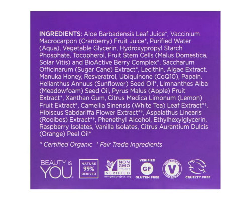 Andalou Naturals Фруктовая ферментная маска биоактивный комплекс 8 ягод антивозрастная 17 унции (50 г) Andalou Naturals Фруктовая ферментная маска биоактивный комплекс 8 ягод антивозрастная 17 унции (50 г)