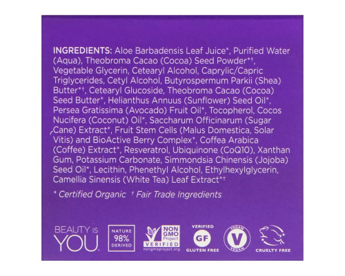 Andalou Naturals, Skin Food Beauty Mask, Avo Cocoa, Age Defying, 1.7 oz (50 g) Andalou Naturals, Skin Food Beauty Mask, Avo Cocoa, Age Defying, 1.7 oz (50 g)