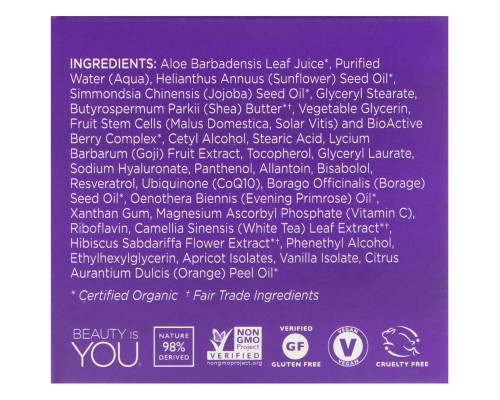 Andalou Naturals Выравнивающий крем с супер годжи и пептидами, антиоксидантный крем для омоложения кожи лица, 17 жидкой унции (50 мл) Andalou Naturals Выравнивающий крем с супер годжи и пептидами, антиоксидантный крем для омоложения кожи лица, 17 жидкой унции (50 мл)