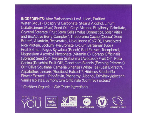 Andalou Naturals Ночной восстанавливающий крем с ресвератролом Q10 липидами, для омоложения кожи, 1.7 жидких унции (50 мл) Andalou Naturals Ночной восстанавливающий крем с ресвератролом Q10 липидами, для омоложения кожи, 1.7 жидких унции (50 мл)