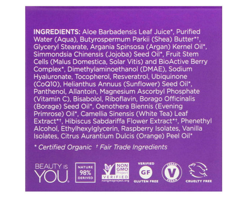 Andalou Naturals, лифтинг-крем, гиалуроновая ДМАЭ, для сохранения молодости кожи лица, 17 унции (50 мл) Andalou Naturals, лифтинг-крем, гиалуроновая ДМАЭ, для сохранения молодости кожи лица, 17 унции (50 мл)