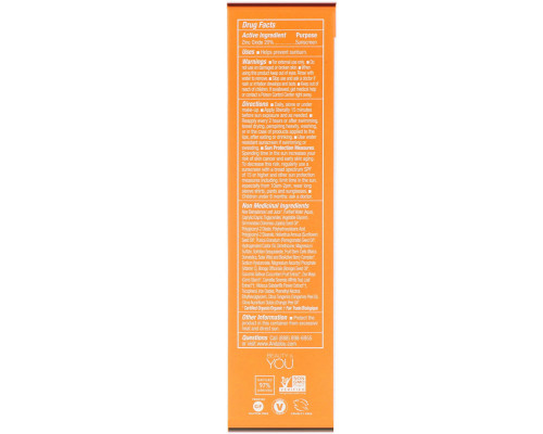 Andalou Naturals Косметический бальзам ненасыщенный тон с фактором солнечной защиты SPF 30 отбеливающий 2 жидких унций (58 мл) Andalou Naturals Косметический бальзам ненасыщенный тон с фактором солнечной защиты SPF 30 отбеливающий 2 жидких унций (58 мл)