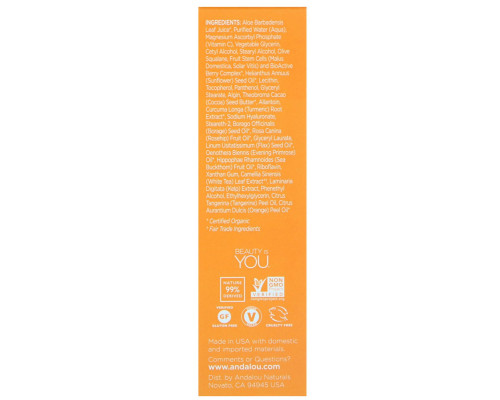 Andalou Naturals Осветляющая сыворотка куркума + C, для осветления кожи и подтяжки контура лица, 1.1 жидких унции (32 мл) Andalou Naturals Осветляющая сыворотка куркума + C, для осветления кожи и подтяжки контура лица, 1.1 жидких унции (32 мл)
