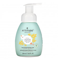 ATTITUDE, Для Ребенка,  2-в-1, Натуральное Пенистое Средство для Мытья Волос и Тела, без Запаха, 8,4 жидких унций (250 мл)