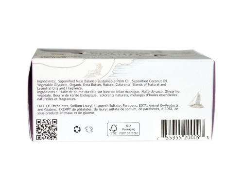 South of France Lavender Fields French Milled Oval Soap with Organic Shea Butter 6 oz (170 g) South of France Lavender Fields French Milled Oval Soap with Organic Shea Butter 6 oz (170 g)