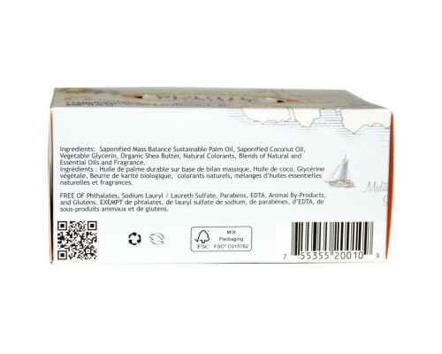 South of France Orange Blossom Honey французское мыло с органическим маслом Ши, для очищения и увлажнения кожи, 6 унций (170 г) South of France Orange Blossom Honey французское мыло с органическим маслом Ши, для очищения и увлажнения кожи, 6 унций (170 г)