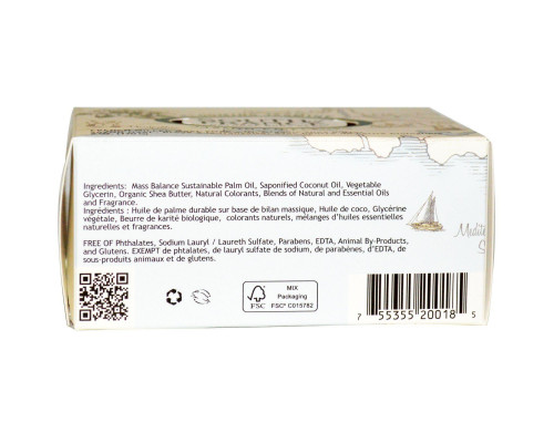 South of France Blooming Jasmine French Milled Oval Soap with Organic Shea Butter 6 oz (170 g) South of France Blooming Jasmine French Milled Oval Soap with Organic Shea Butter 6 oz (170 g)