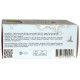 South of France Shea Butter French Milled with Organic Shea Butter 6 oz (170 g)