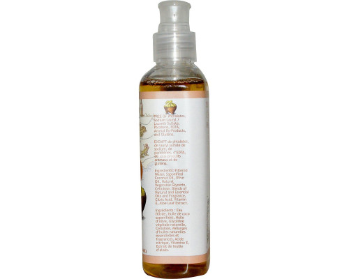 South of France Shea Butter Hand Wash with Soothing Aloe Vera 8 oz (236 ml) South of France Shea Butter Hand Wash with Soothing Aloe Vera 8 oz (236 ml)