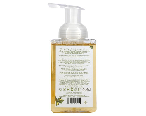 South of France Foaming Hand Wash Lemon Verbena 8 fl oz (236 ml) South of France Foaming Hand Wash Lemon Verbena 8 fl oz (236 ml)