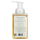 South of France Foaming Hand Wash Lemon Verbena 8 fl oz (236 ml)