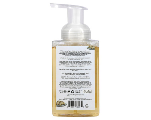 South of France Foaming Hand Wash Almond Gourmande 8 fl oz (236 ml) South of France Foaming Hand Wash Almond Gourmande 8 fl oz (236 ml)