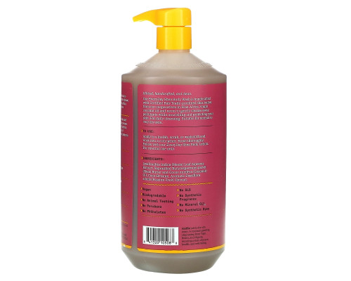 Everyday Shea Moisturizing Body Wash Passion Fruit 32 fl oz (950 ml) Everyday Shea Moisturizing Body Wash Passion Fruit 32 fl oz (950 ml)