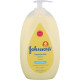 Johnson's, Head-To-Toe, лосьон, 16,9 ж. унц. (500 мл)