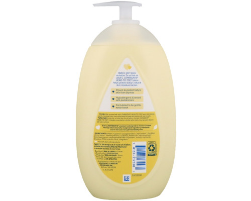 Johnson's, Head-To-Toe, лосьон, 16,9 ж. унц. (500 мл) Johnson's, Head-To-Toe, лосьон, 16,9 ж. унц. (500 мл)