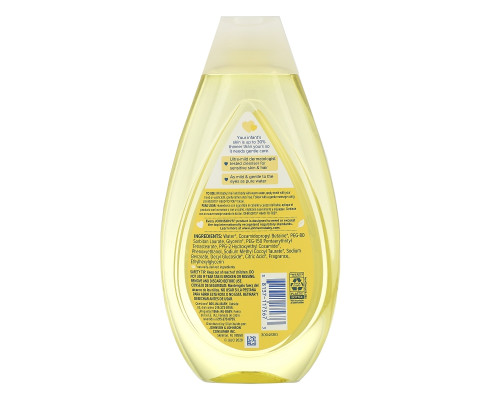 Johnson's, Head-To-Toe, Wash & Shampoo, 16.9 fl oz (500 ml) Johnson's, Head-To-Toe, Wash & Shampoo, 16.9 fl oz (500 ml)