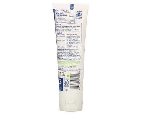 Tom's of Maine, Children's, Fluoride Toothpaste, Silly Strawberry, 5.1 oz (144 g) Tom's of Maine, Children's, Fluoride Toothpaste, Silly Strawberry, 5.1 oz (144 g)