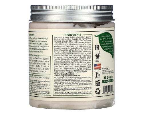 Petal Fresh Body Butter Ultra Moisturizing Coconut 8 oz (237 ml) Petal Fresh Body Butter Ultra Moisturizing Coconut 8 oz (237 ml)