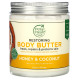 Petal Fresh Body Butter Restoring Honey & Coconut Oil 8 oz (237 ml)