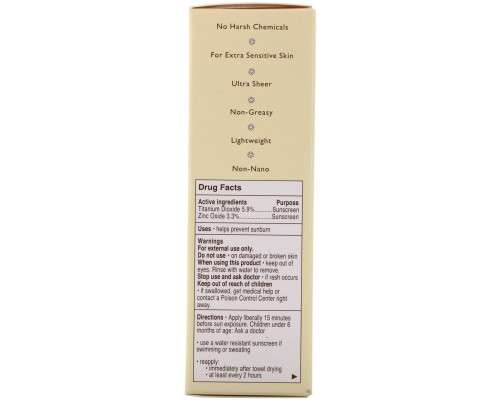 Babo Botanicals Daily Sheer Sunscreen SPF 40 Fragrance Free 1.7 fl oz (50 ml) Babo Botanicals Daily Sheer Sunscreen SPF 40 Fragrance Free 1.7 fl oz (50 ml)