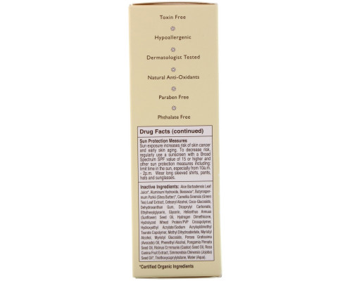 Babo Botanicals Daily Sheer Sunscreen SPF 40 Fragrance Free 1.7 fl oz (50 ml) Babo Botanicals Daily Sheer Sunscreen SPF 40 Fragrance Free 1.7 fl oz (50 ml)