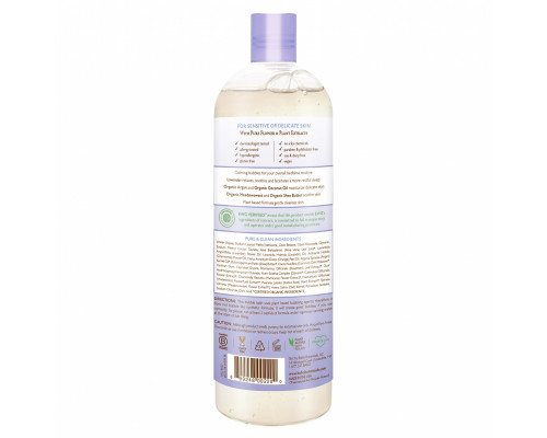 Babo Botanicals 3-в-1 Успокаивающий шампунь пена для ванны и гель для душа с расслабляющим ароматом лаванды и таволги, 400 мл Babo Botanicals 3-в-1 Успокаивающий шампунь пена для ванны и гель для душа с расслабляющим ароматом лаванды и таволги, 400 мл
