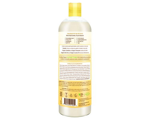 Babo Botanicals Увлажняющая пена для ванн для малышей с успокаивающим овсяным молоком и календулой 15 жидких унций (450 мл) Babo Botanicals Увлажняющая пена для ванн для малышей с успокаивающим овсяным молоком и календулой 15 жидких унций (450 мл)