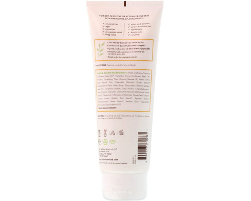 Babo Botanicals, Sensitive Baby, ежедневный водный лосьон, не содержит отдушек, 8 ж. унц. (237 мл)