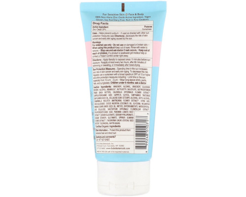 Babo Botanicals, Baby Skin, солнцезащитный лосьон на минеральной основе Lotion, SPF 50, 3 ж. унц. (89 мл) Babo Botanicals, Baby Skin, солнцезащитный лосьон на минеральной основе Lotion, SPF 50, 3 ж. унц. (89 мл)