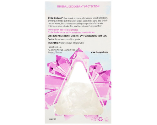 Crystal Body Deodorant, Mineral Deodorant Stone, Unscented, 5 oz (140 g) Crystal Body Deodorant, Mineral Deodorant Stone, Unscented, 5 oz (140 g)